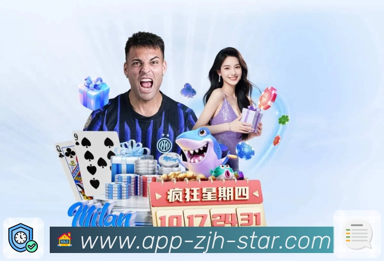 炸金花APP 封面图